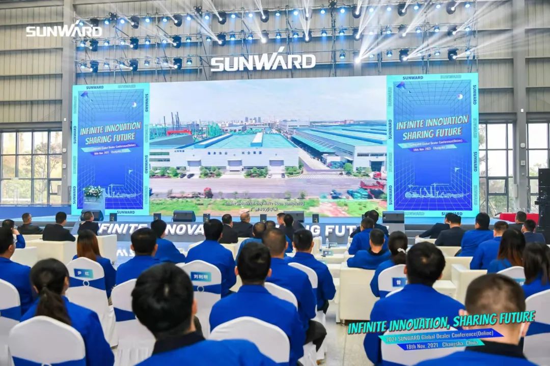 加速推进国际市场布局！2021全球代理商大会成功召开