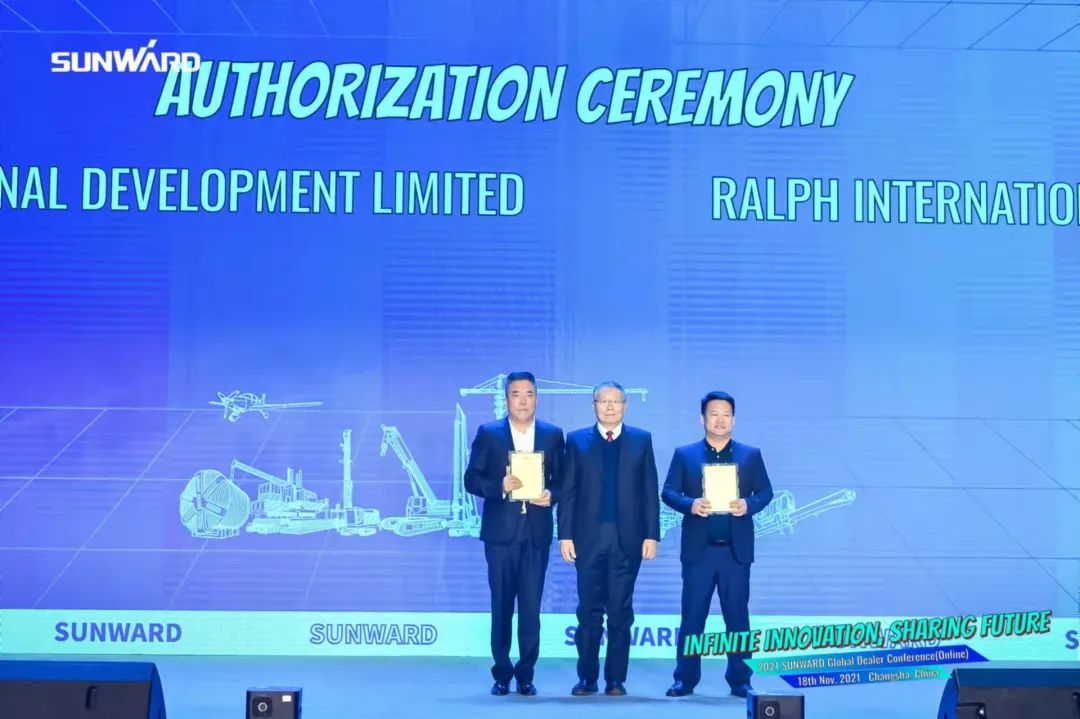 加速推进国际市场布局！2021全球代理商大会成功召开