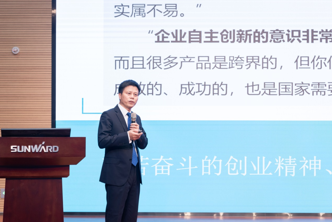 2021年“一带一路”（长沙）科技合作交流会在召开
