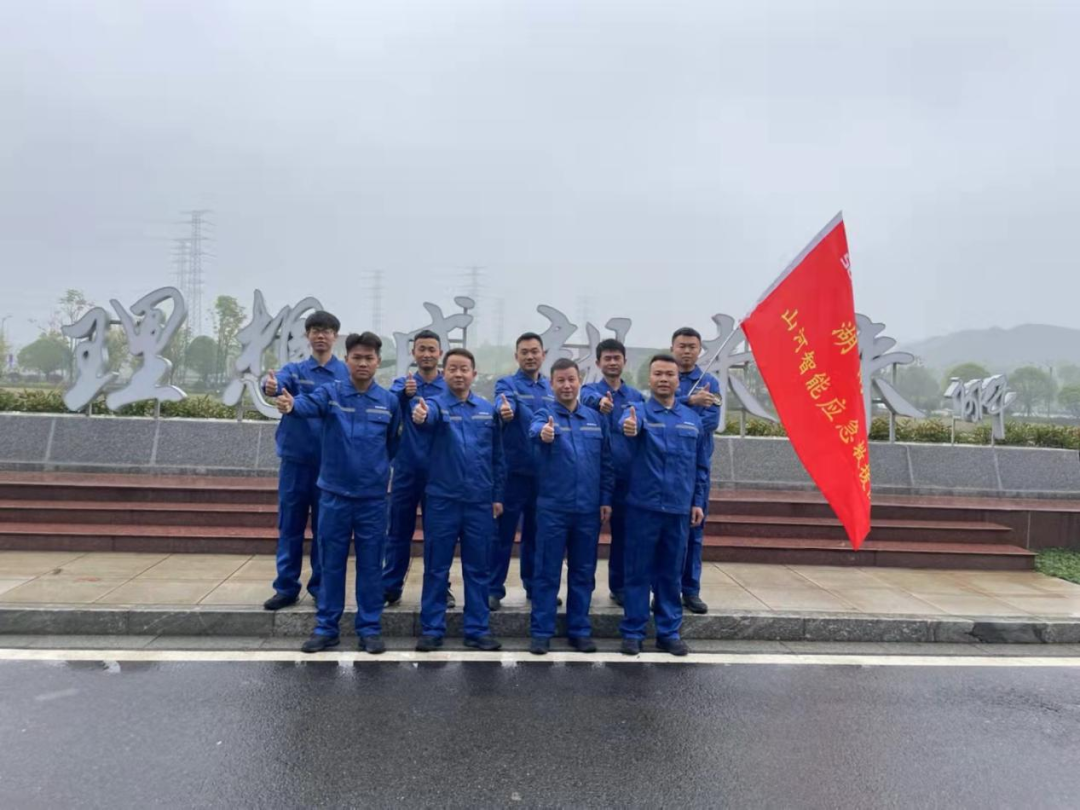 救援大比拼！应急救援队出战湖南省第三届应急救援技能竞赛