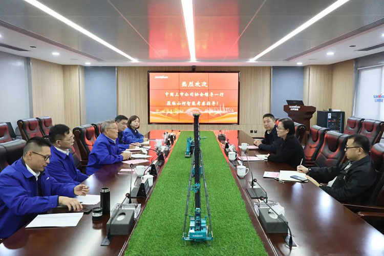 中国上市公司协会党委委员、副秘书长刘翠兰一行调研