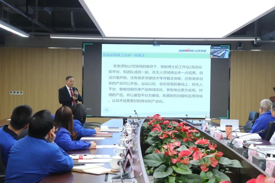 博士后来了！联合清华大学培养优质人才助力企业发展