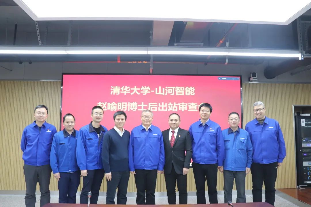 博士后来了！联合清华大学培养优质人才助力企业发展