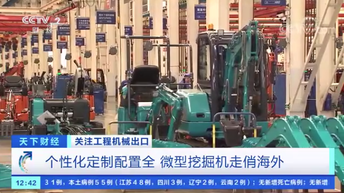 请回答2021！邀您一起回顾2021年精彩瞬间