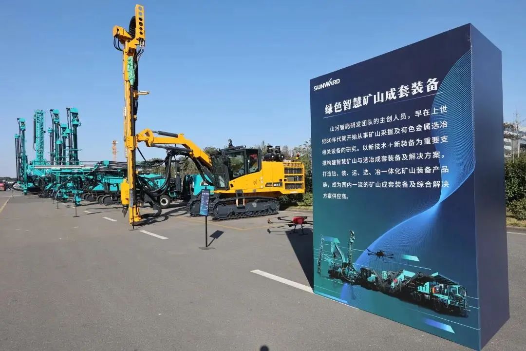 请回答2021！邀您一起回顾2021年精彩瞬间