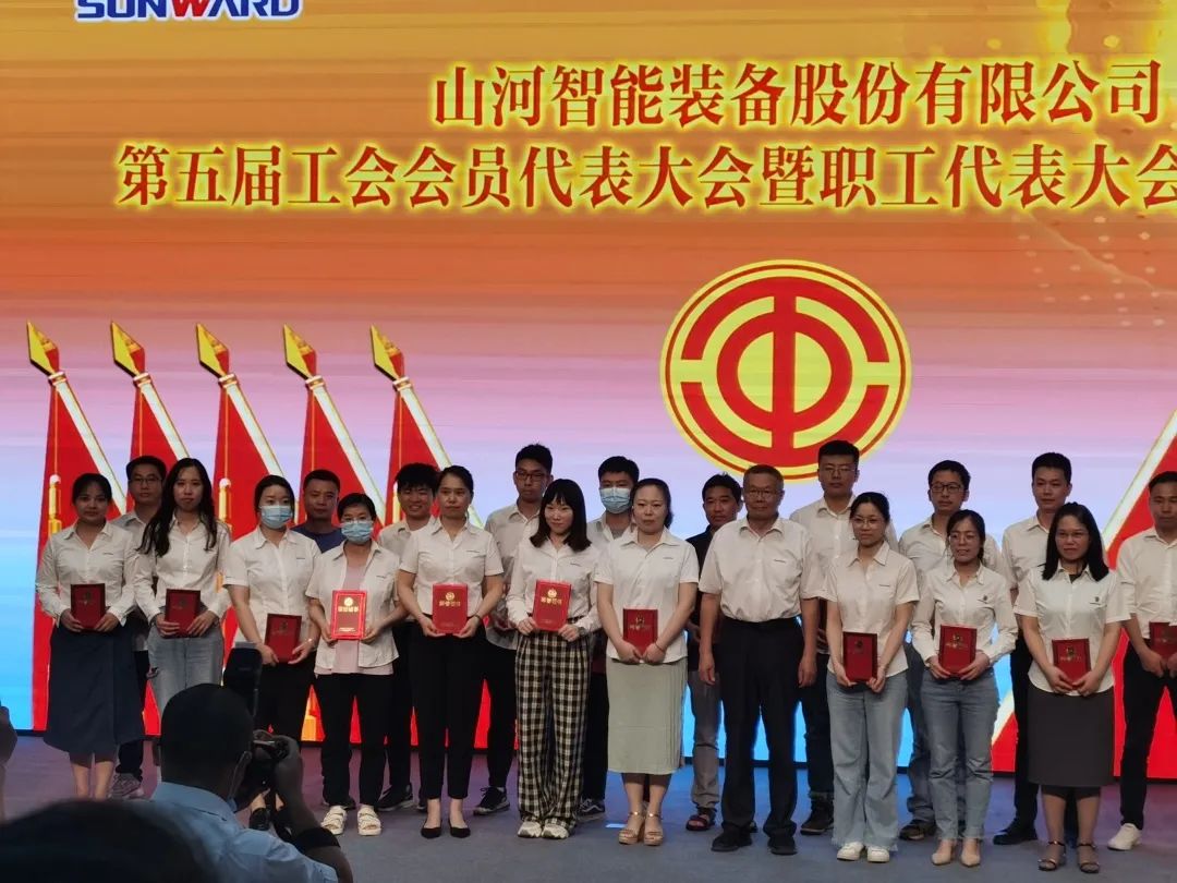 你好 2022！再见 2021！我与共成长