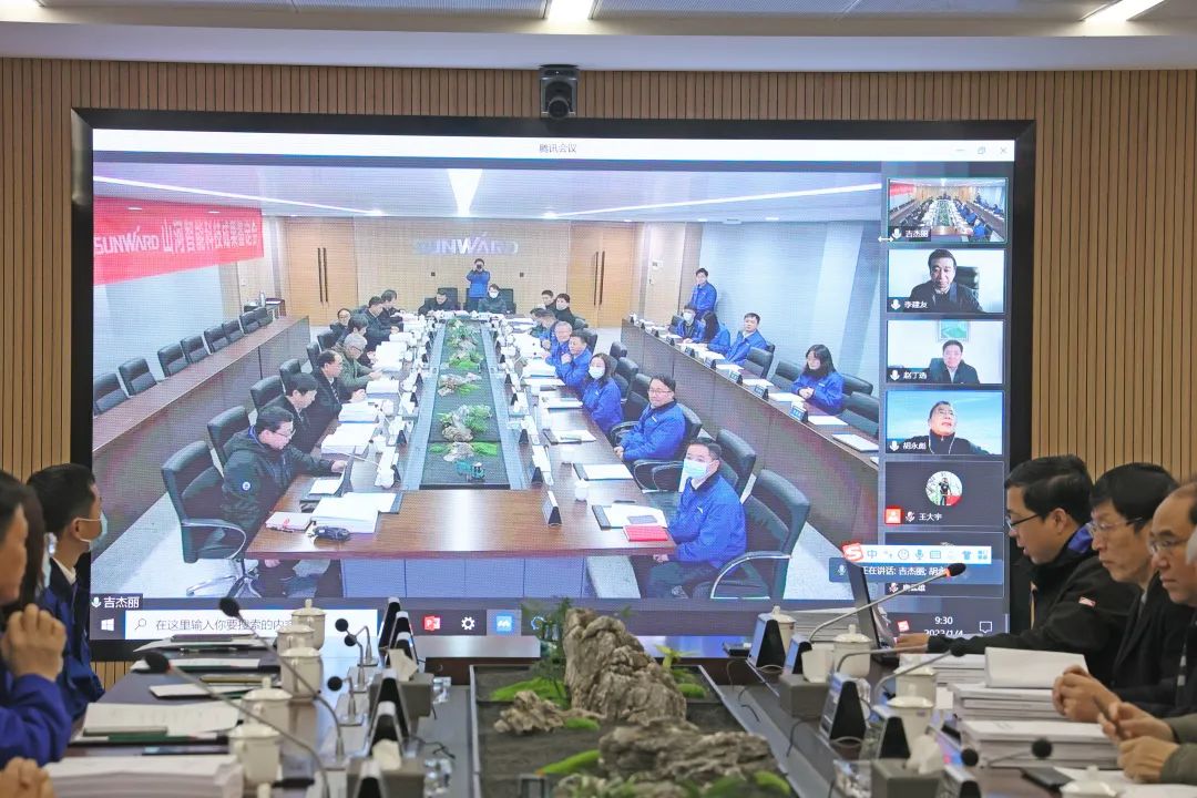 整体技术国际领先！四项科技成果顺利通过专家鉴定