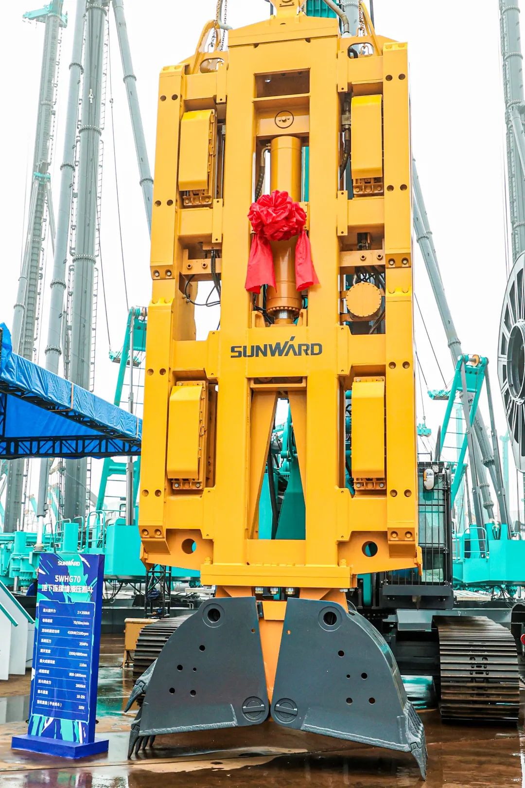 打造“明星产品”！地下连续墙液压抓斗成功发布