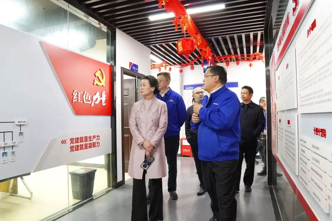 长沙市总工会、长沙经开区总工会一行调研