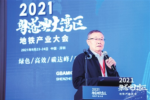 湖南日报：致力解决地下工程施工“疑难杂症” 成为地下工程装备领军者