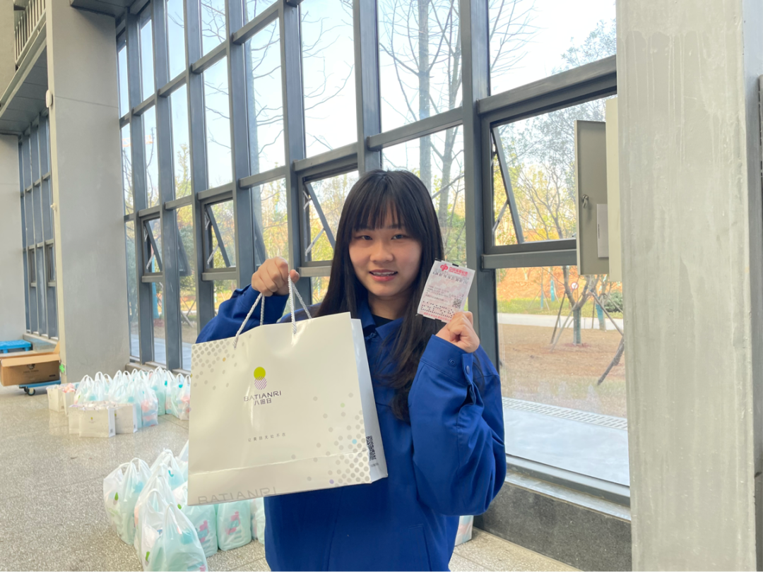 福利多多！开展系列活动宠“女神”