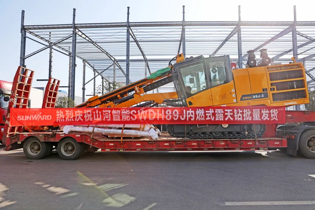 又一款差异化定制产品获认可！SWDH89J内燃式露天钻批量发货