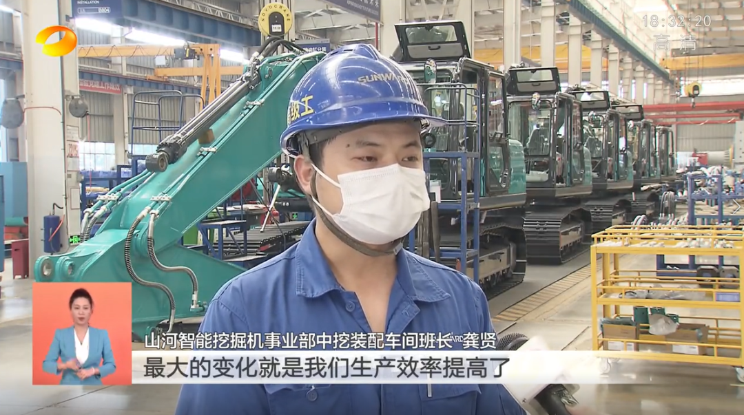 湖南卫视新闻联播：走自主创新之路，实现企业高质量发展