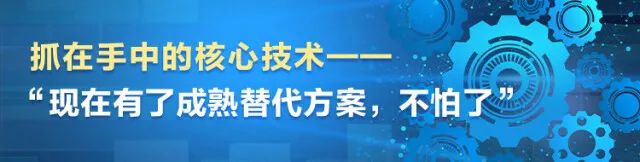 湖南日报 | 坚持创新驱动，助力打造国家重要先进制造业高地