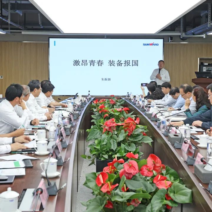深化产学研合作！中南大学校长、中国工程院院士田红旗率团拜访