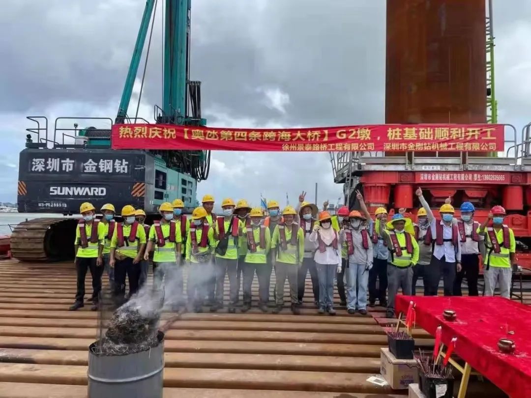 乘风破浪的旋挖钻机！助建澳氹第四跨海大桥