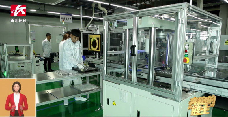 媒体聚焦 | 奔跑的“链主”：主配协同矢志创新 让世界感受“中国创造”