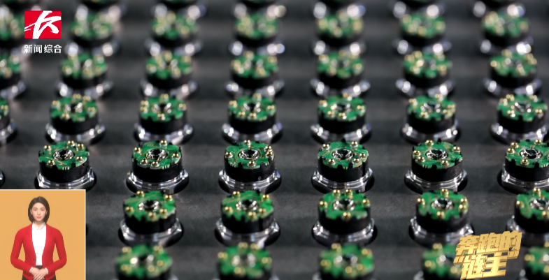 媒体聚焦 | 奔跑的“链主”：主配协同矢志创新 让世界感受“中国创造”