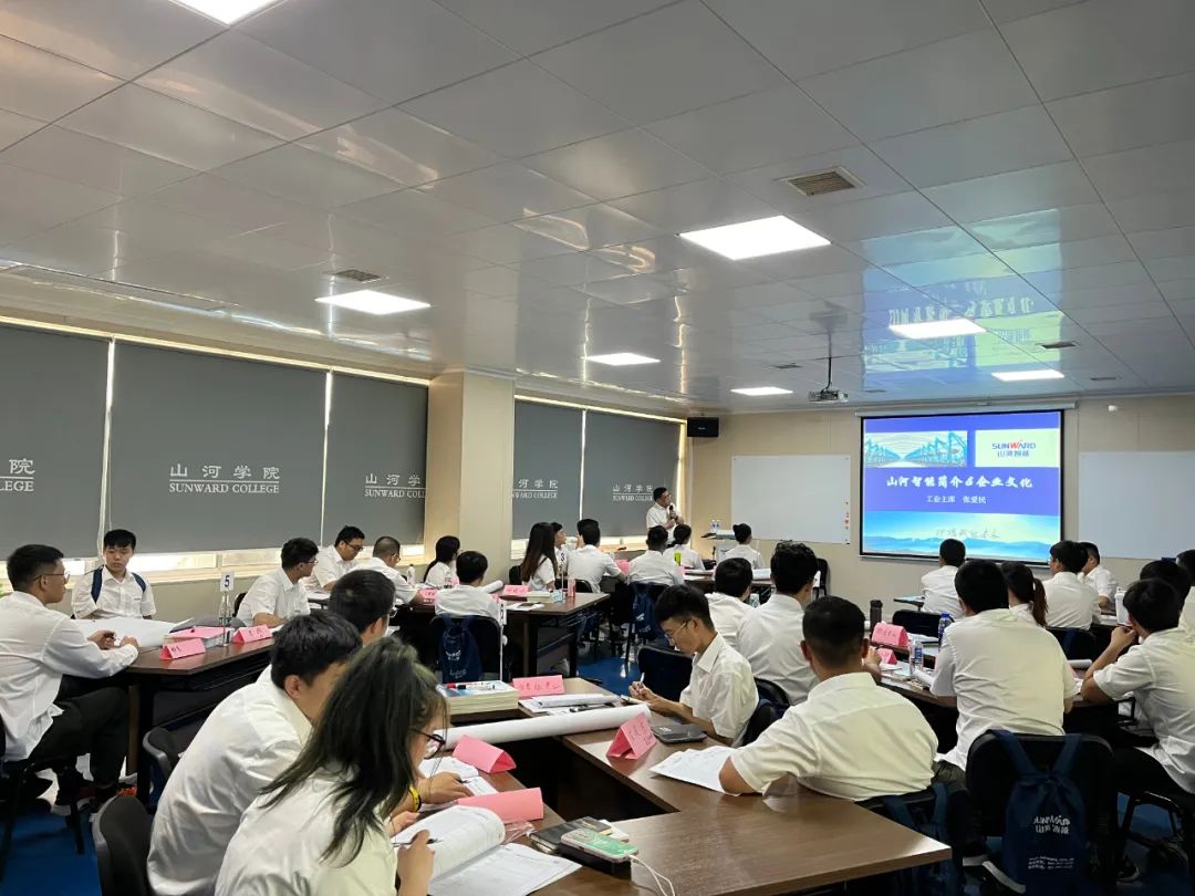 校招 | 盛夏七月，这群“向着太阳奔跑”的少年来啦！