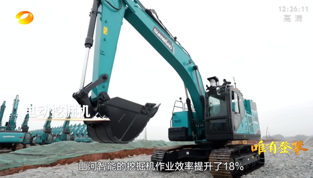 湖南卫视新闻大片《唯有攀登》——：向太阳奔跑