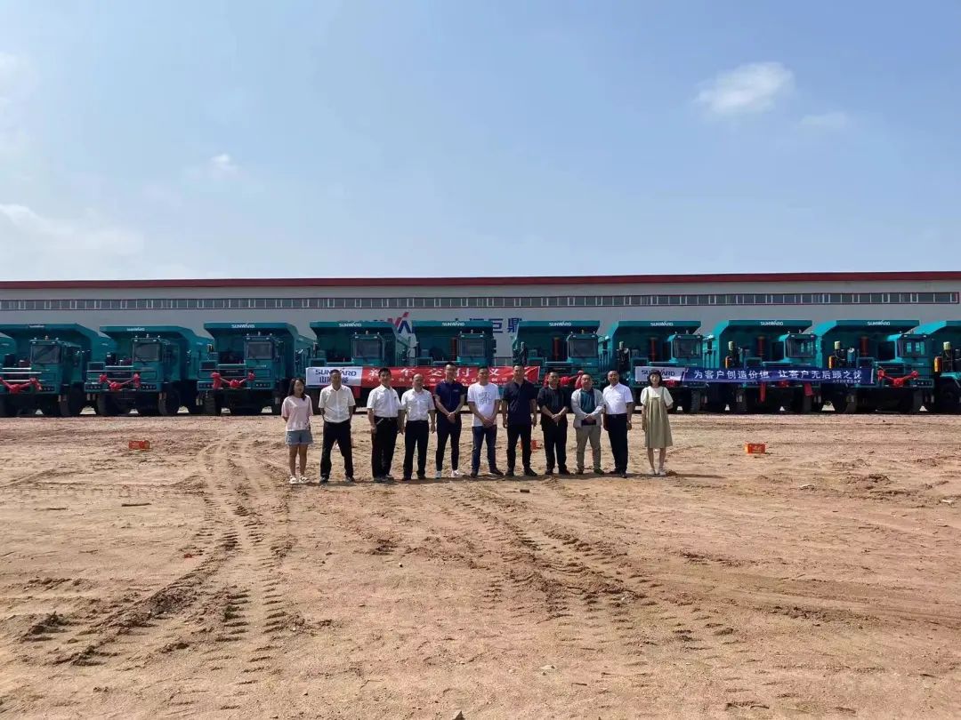 效率更高、实力更强！“矿山搭档”批量交付