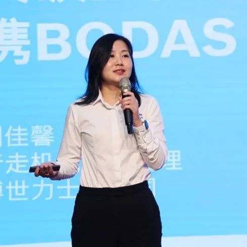 科技引领，智行未来！博世力士乐创新高峰论坛在举行