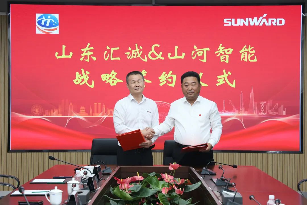 携手山东汇诚助力我国港口建设！港口抓料机成功批量交付