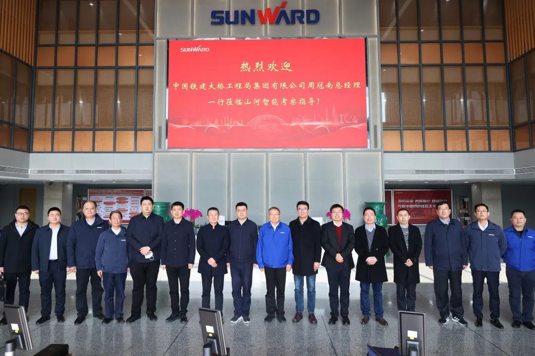 共商合作！中国铁建大桥局到访