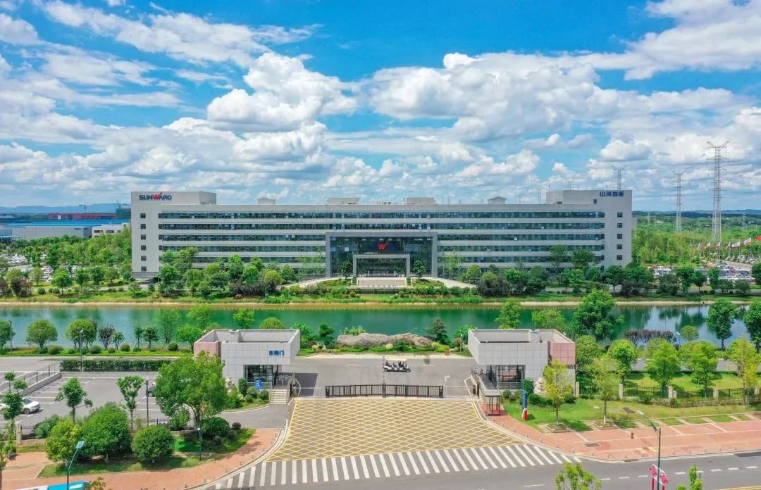 荣获2022年度“湖南省创新企业文化建设先进单位”称号