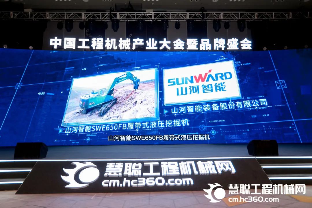 高调秀实力！多款产品荣登CMIIC2022明星产品榜单