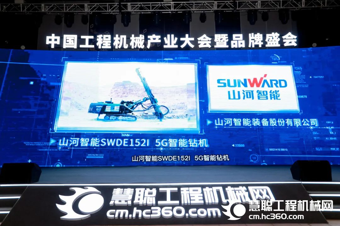 高调秀实力！多款产品荣登CMIIC2022明星产品榜单