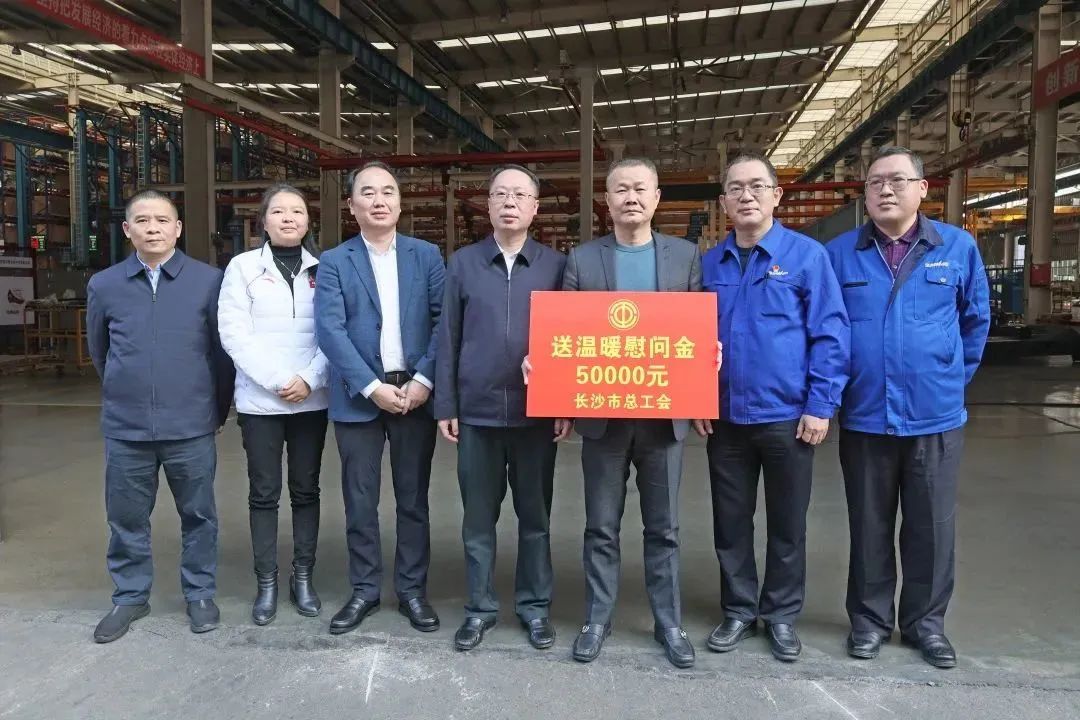 彭涛副市长督导安全生产工作、开展新春慰问