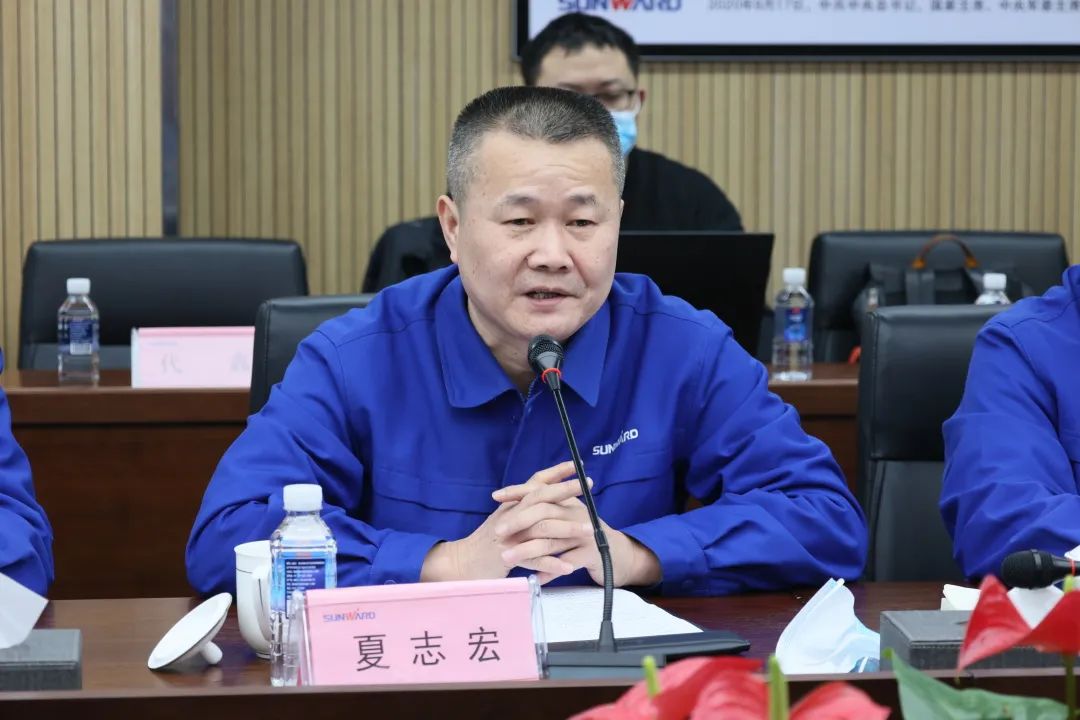 专家齐聚，助阵国家重点研发计划项目启动
