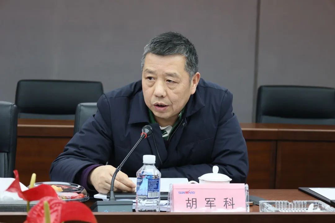 专家齐聚，助阵国家重点研发计划项目启动