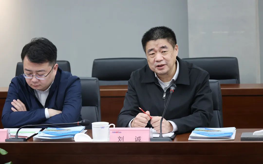 中国恩菲总经理刘诚一行到访