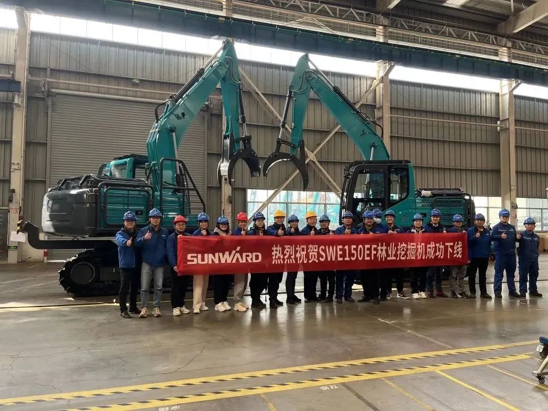翻山越岭，称霸“武林”！首款中型林业挖掘机成功下线