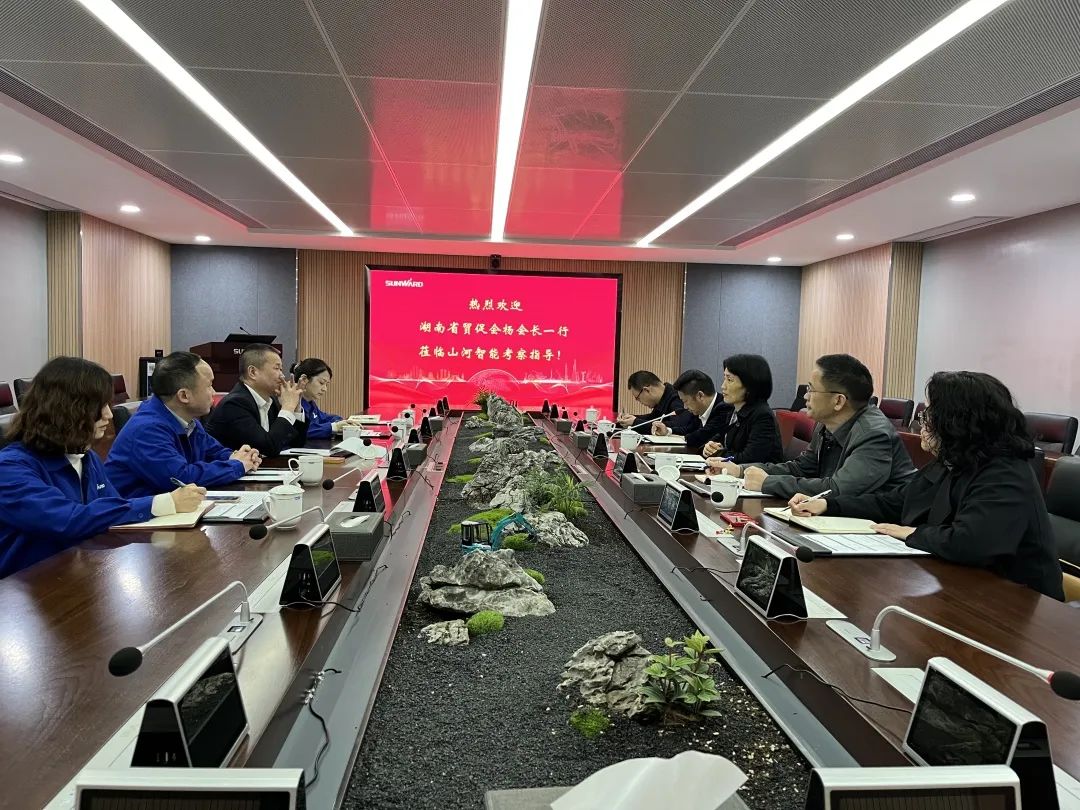 湖南省贸促会考察调研
