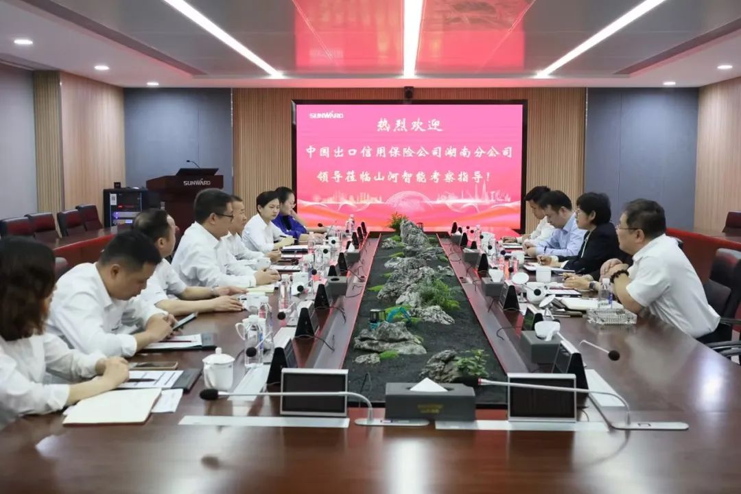 助力山河“智”造走向世界！中国信保湖南分公司到访