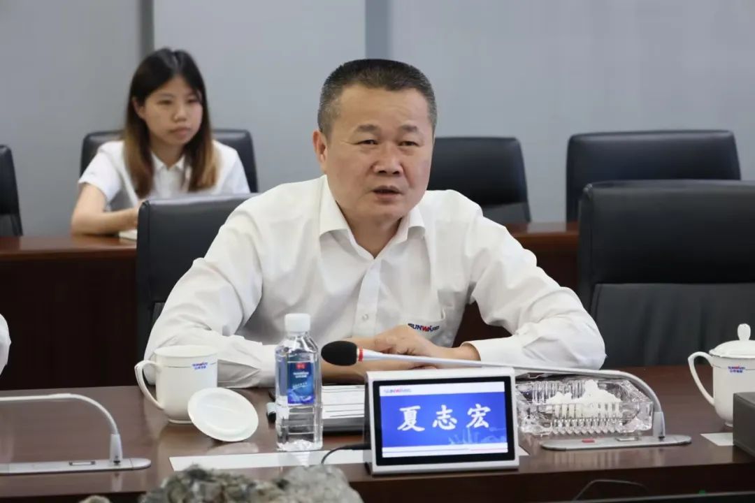 助力山河“智”造走向世界！中国信保湖南分公司到访