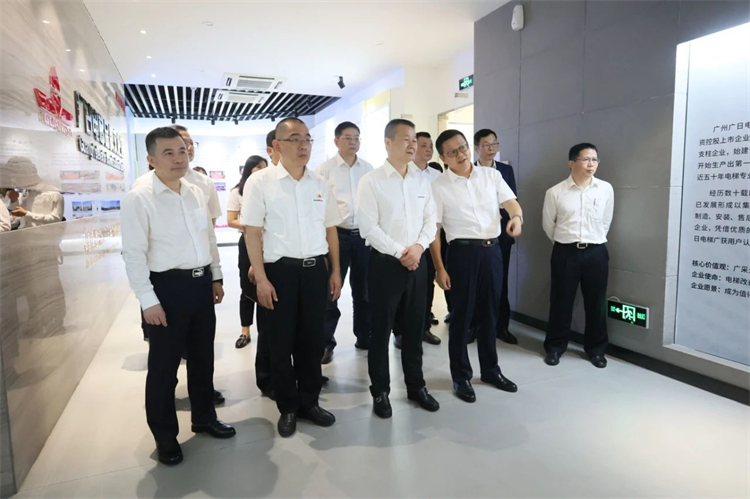 “学思想 强党性 重实践 建新功”主题教育培训班在广州成功举办