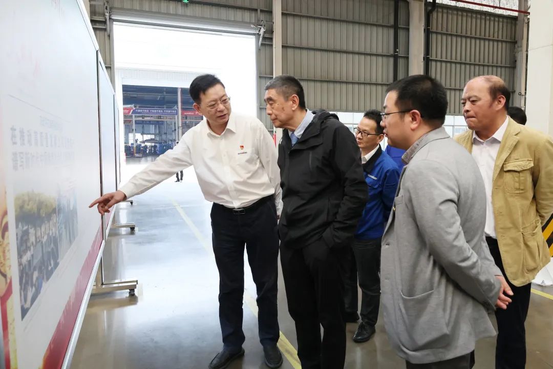 中国机械工业联合会会长徐念沙调研