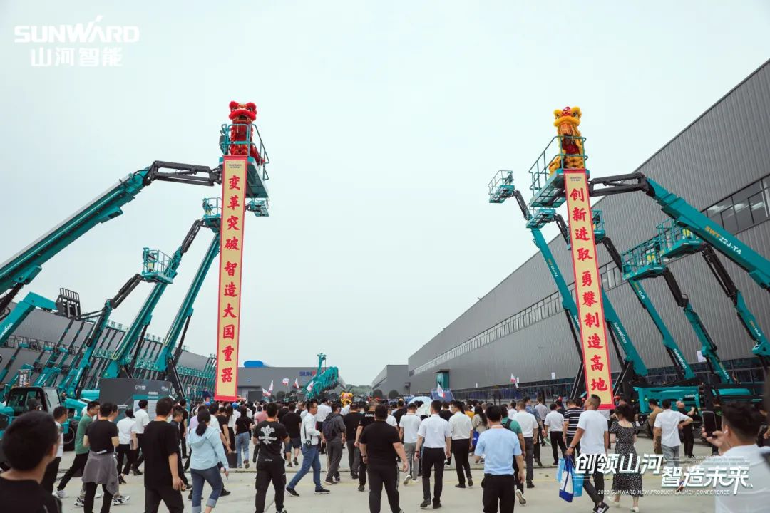 千人齐聚、爆品出击！新品推介会圆满举办