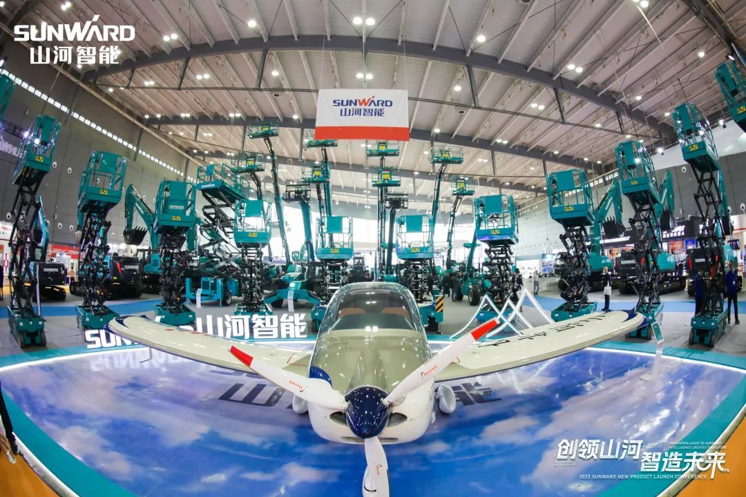 聚焦电动化、智能化！全系列高空机械产品亮相长沙展