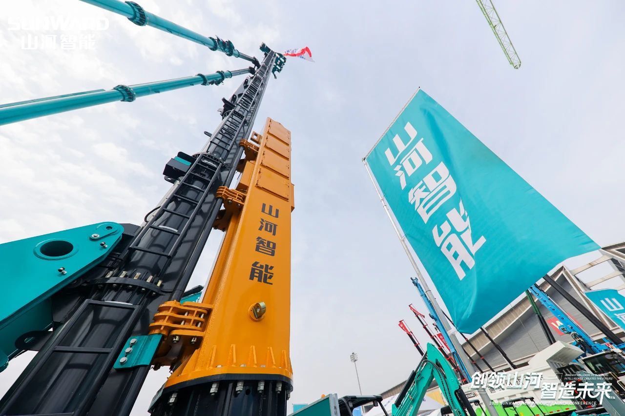 携手共建“一带一路”，地下工程装备广受关注