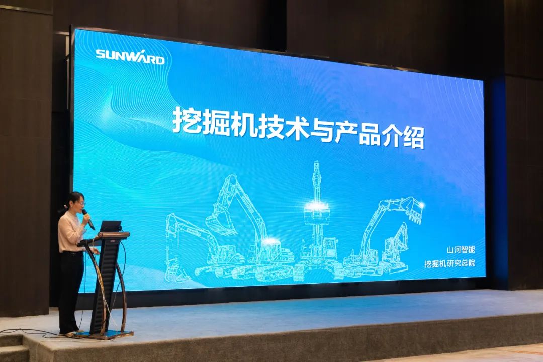 绿色发展，创新智行！第七届水泥矿山峰会顺利举办