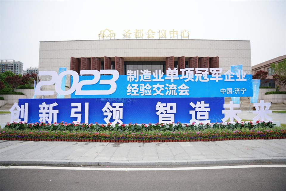 两项单冠，行业唯一！两款桩工产品同获制造业单项冠军