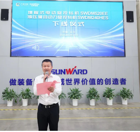 助力“双碳”、绿动未来！增程式电动旋挖钻机、液压混合动力旋挖钻机齐交付