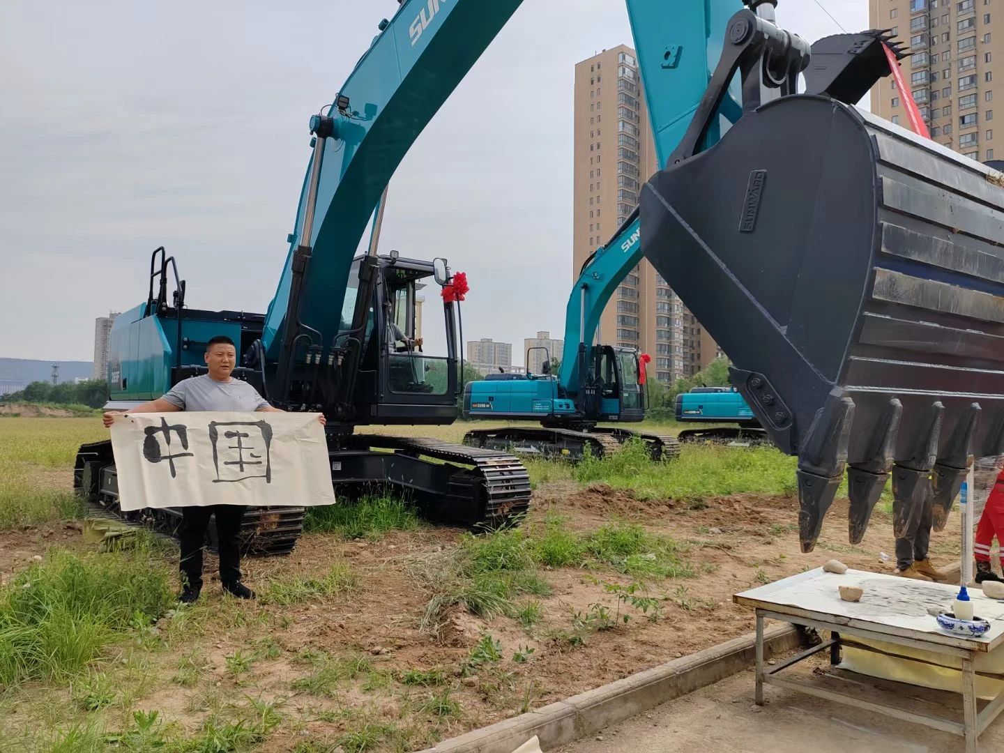 圆满落幕！“杯”宝鸡市第三届工程机械操作技能竞赛精彩不断