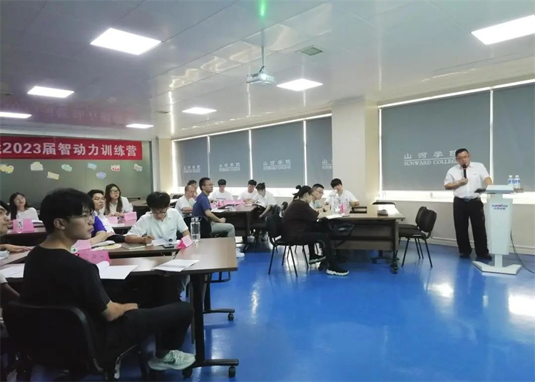 奔赴热爱，2023届“智动力”正式报到！