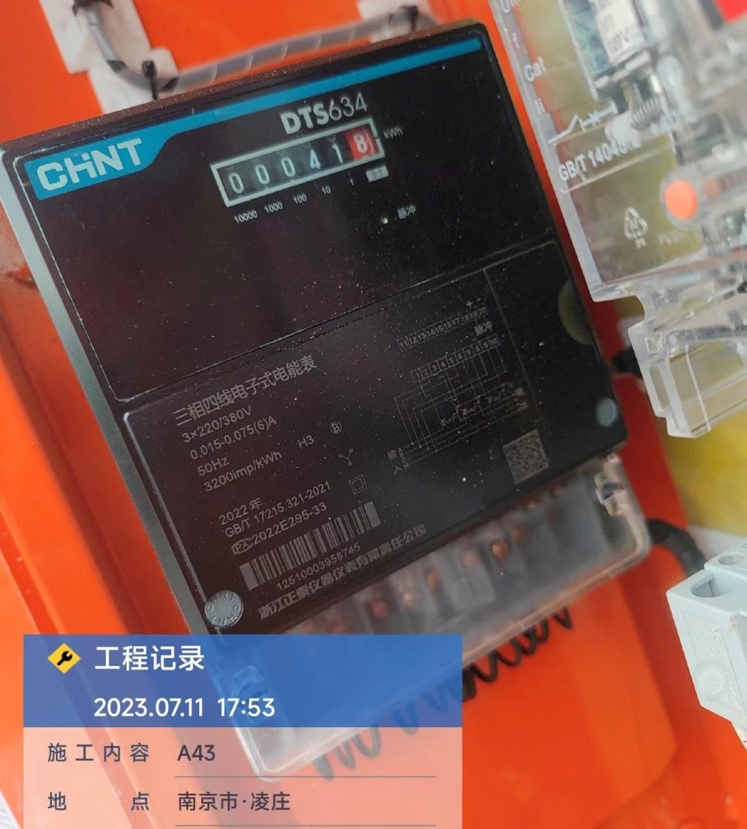 “零故障”“低能耗”！增程式电动旋挖钻机惊艳首秀